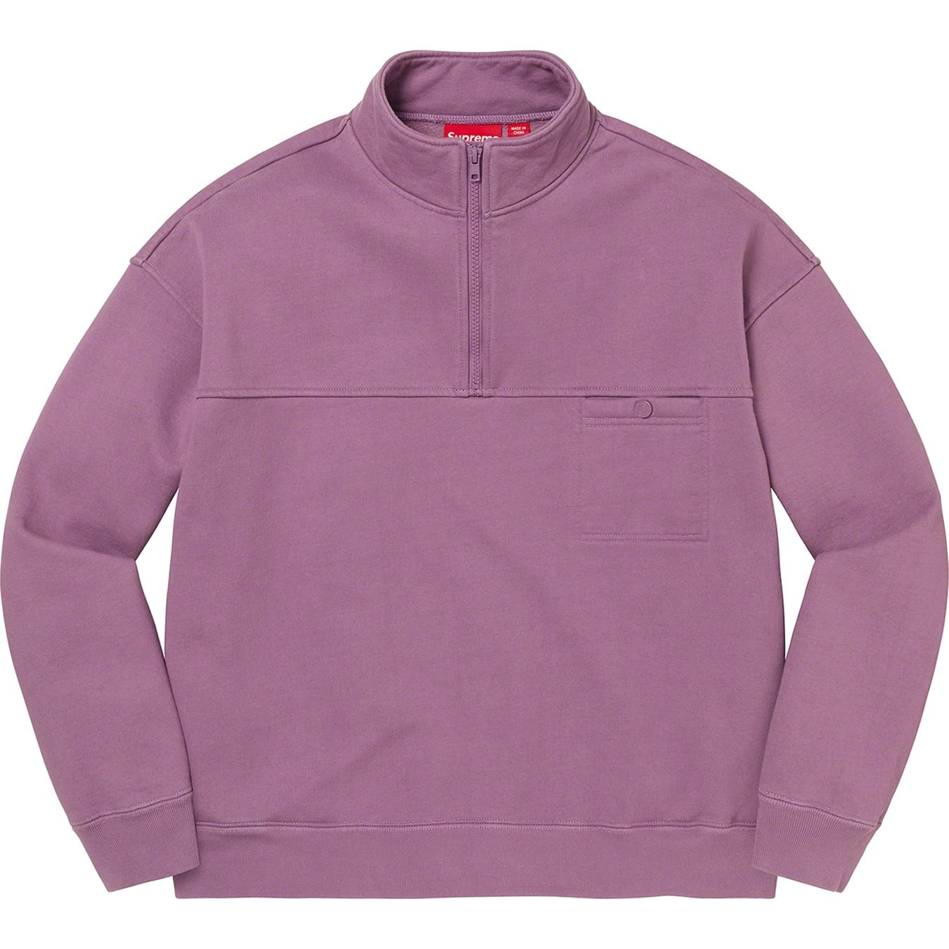 Washed Half Zip Pullover view 4